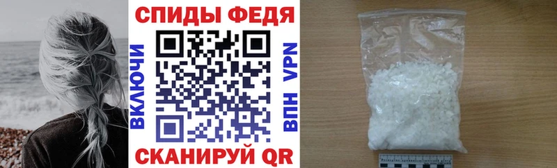 АМФ Premium Буйнакск