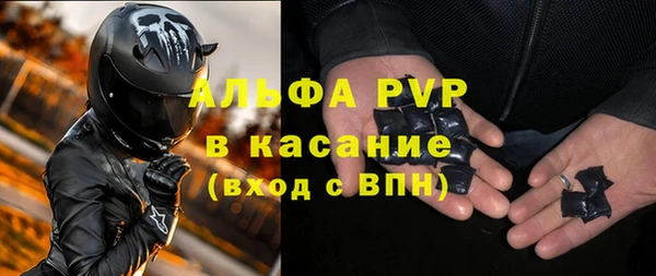 не бодяженный Вязники