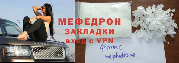 не бодяженный Вязники