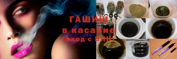 не бодяженный Вязники