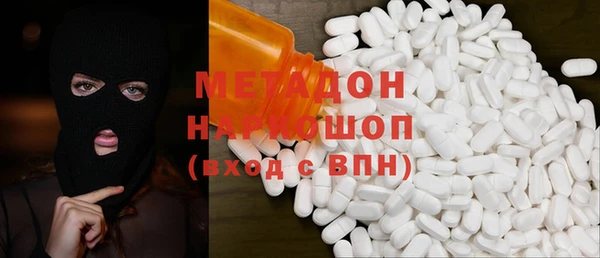 не бодяженный Вязники