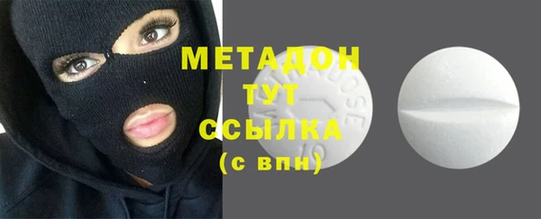 не бодяженный Вязники