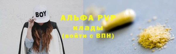 не бодяженный Вязники