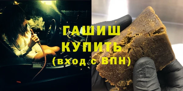 не бодяженный Вязники
