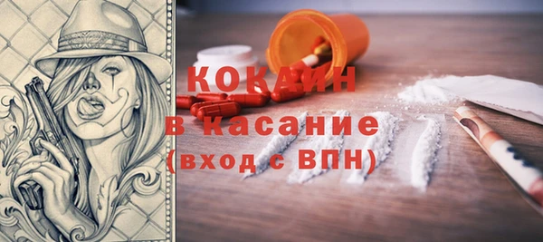 не бодяженный Вязники