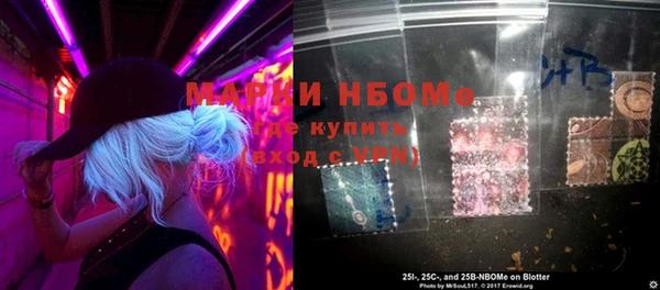не бодяженный Вязники