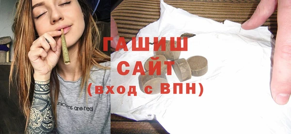 прущий лед Вяземский