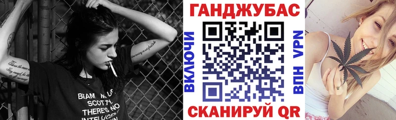 Бошки марихуана Ganja  Купить  Буйнакск 